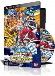 بازی Saint Seiya Omega Ultimate Cosmos